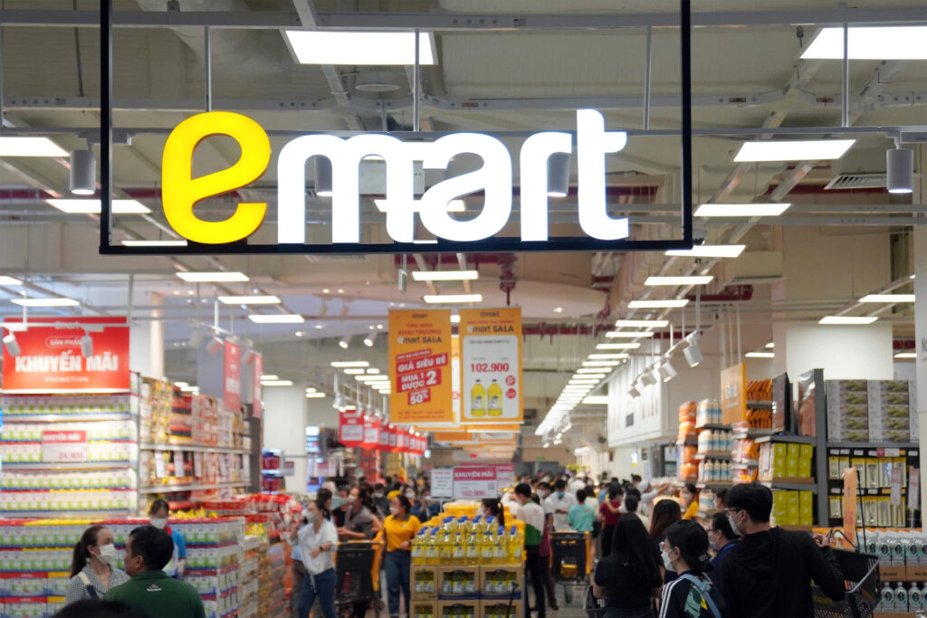 emart